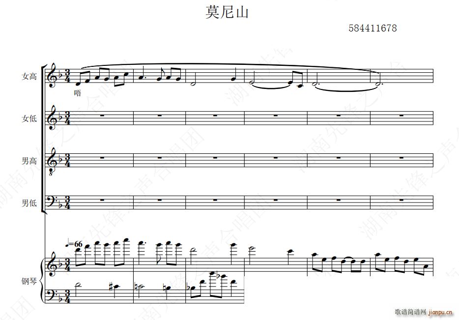 Ī��ɽ�ϳ��V(���ָ��V)1