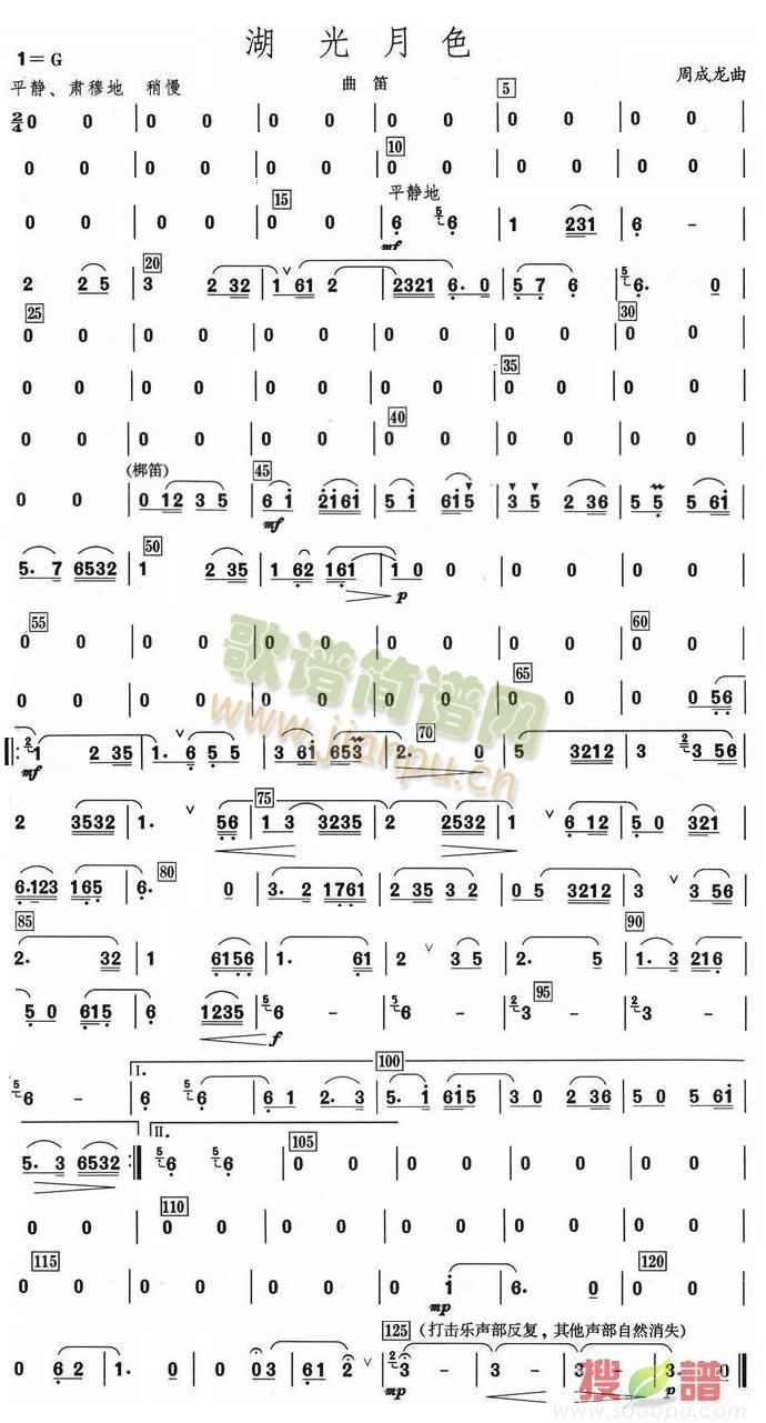 ������ɫ���ӷ��V(���V)1