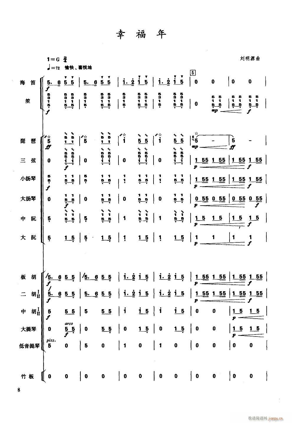 �Ҹ��� С����(���V)1