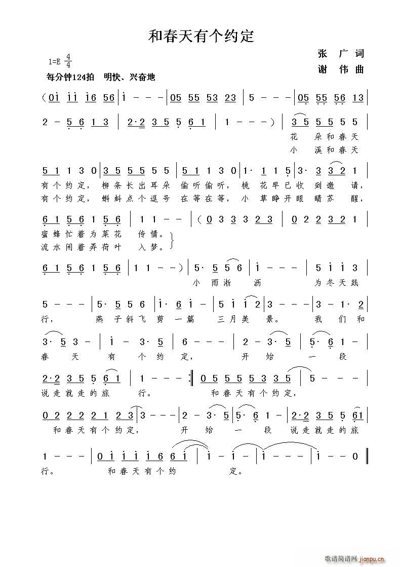 �ʹ����Ђ�(g��)�s��(���ָ��V)1