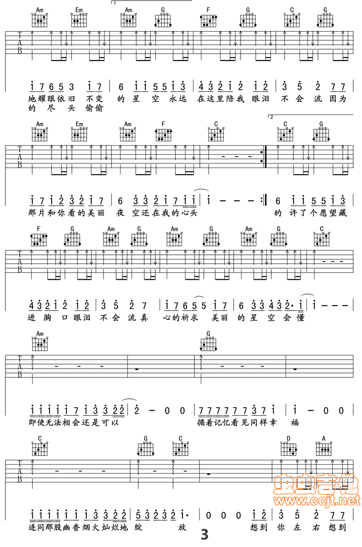 ����x-���İ�(�����V)3