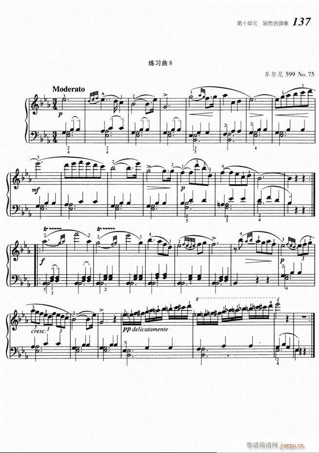 ����ٻ��A�̳� 61 140(����V)77