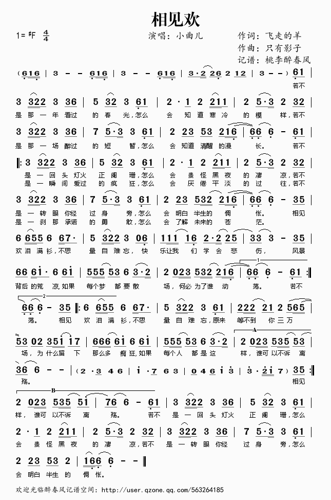 ��Ҋ(ji��n)�g(���ָ��V)1