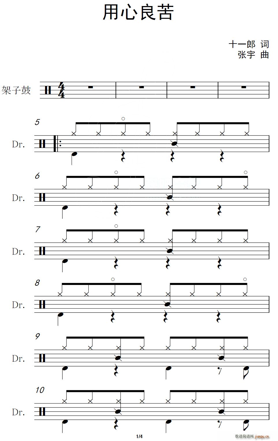 �������� ����(���ָ��V)1