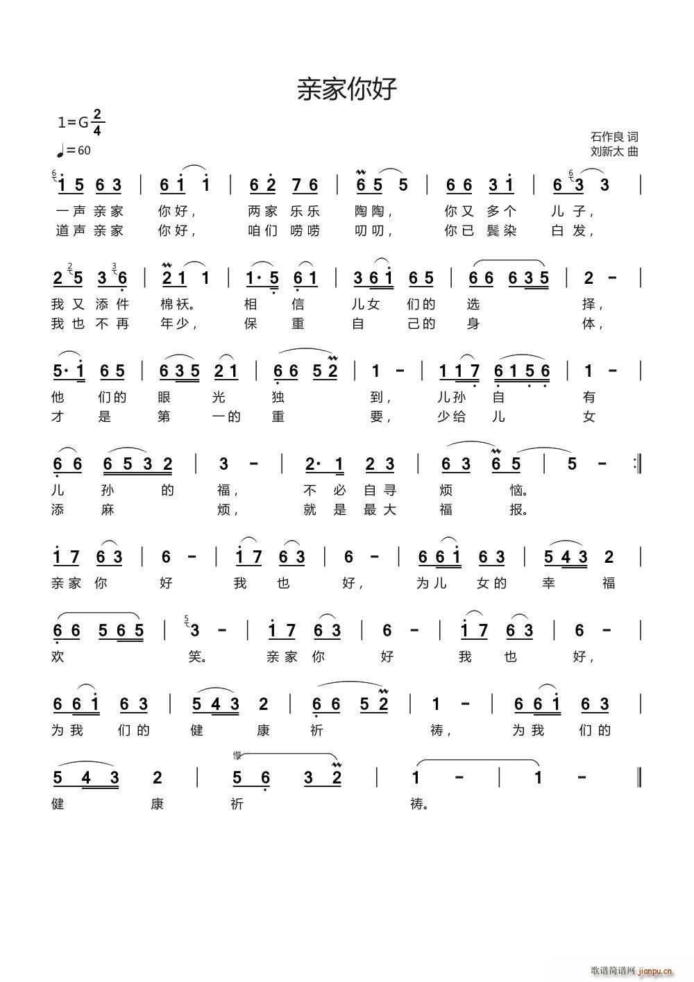 �H����� ����̫��(���ָ��V)1