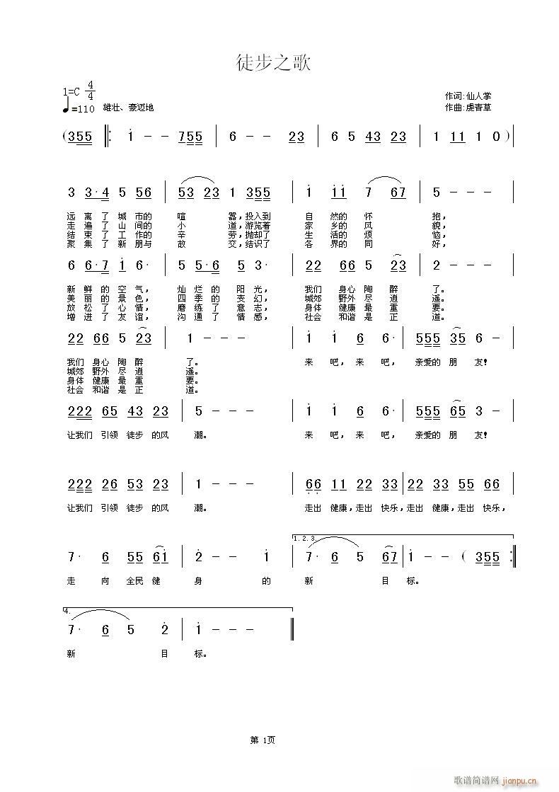 ͽ��֮��(���ָ��V)1