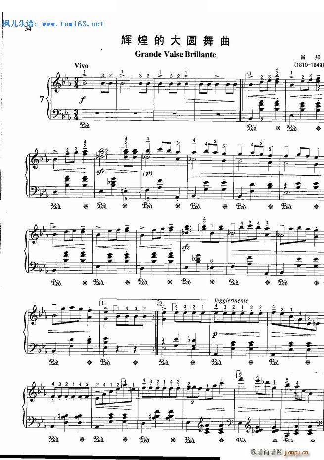 �x�͵Ĵ�A���� Ф��(����V)1