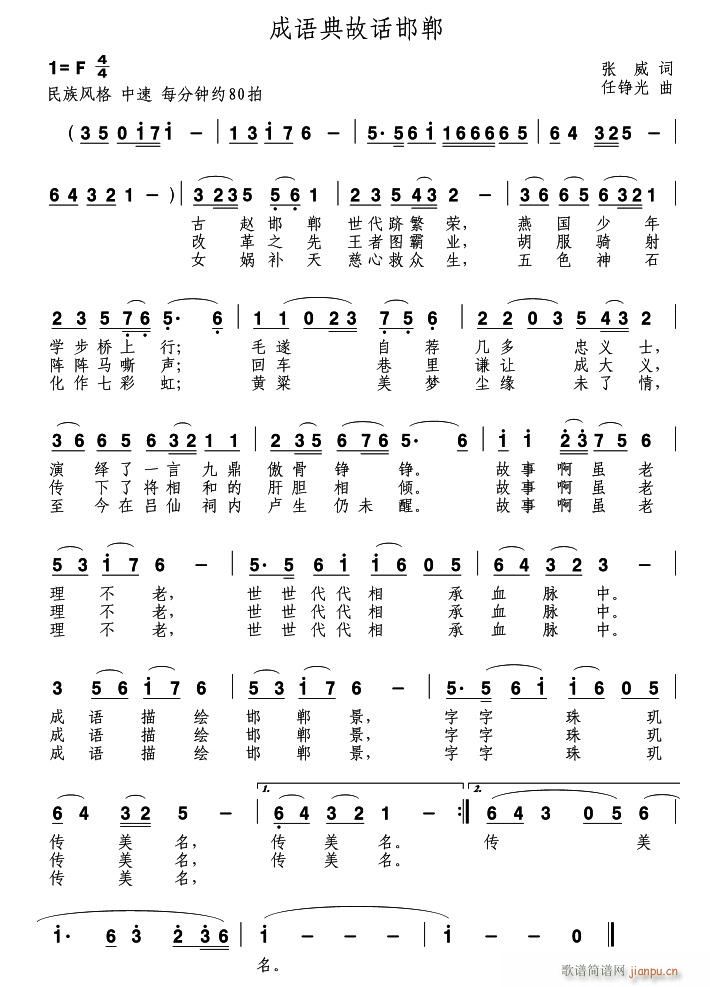 ���Z(y��)���Ԓ(hu��)����(���ָ��V)1