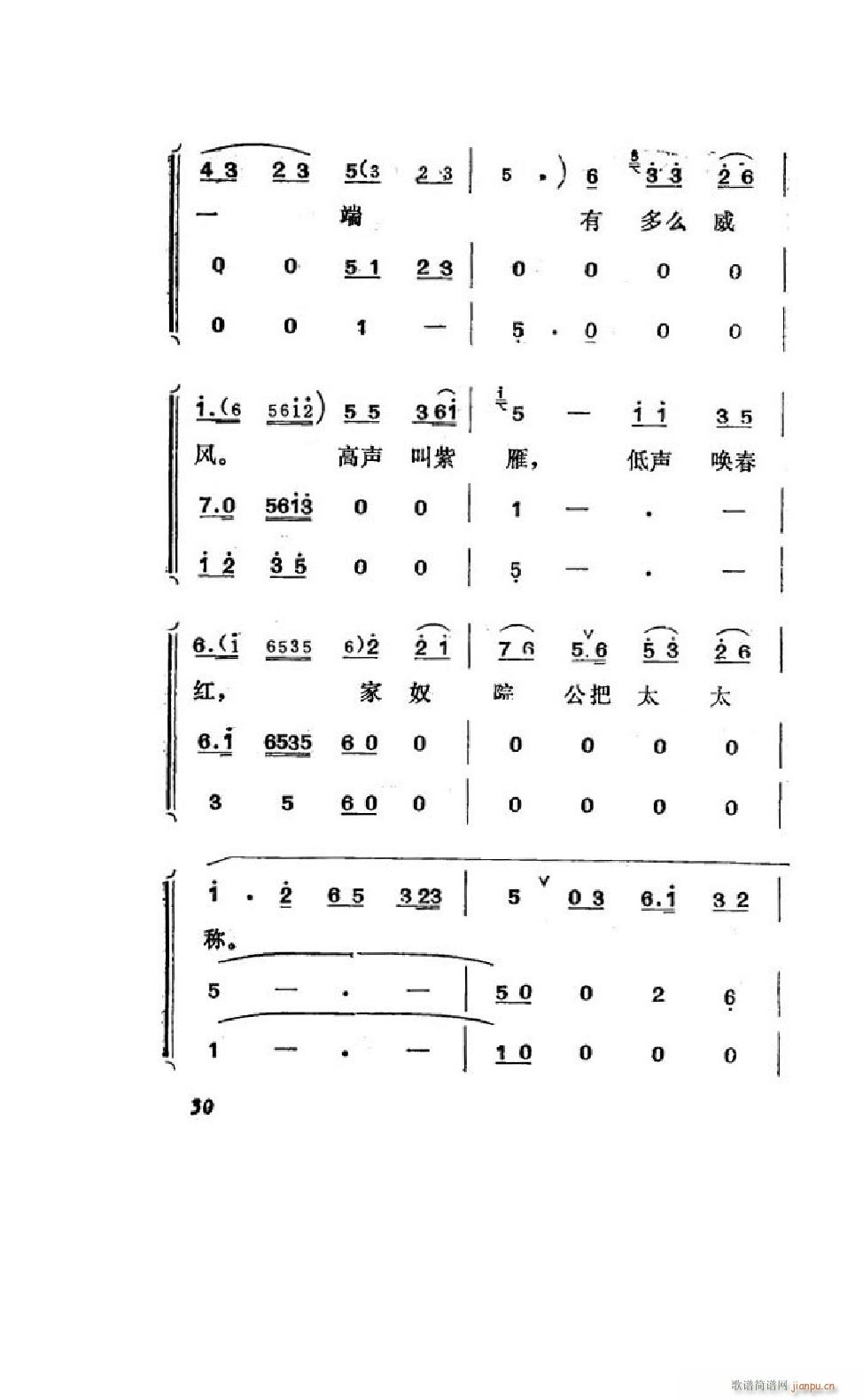 ����׼� �΄�ȫ�� 000 050(ʮ�ּ�����)32