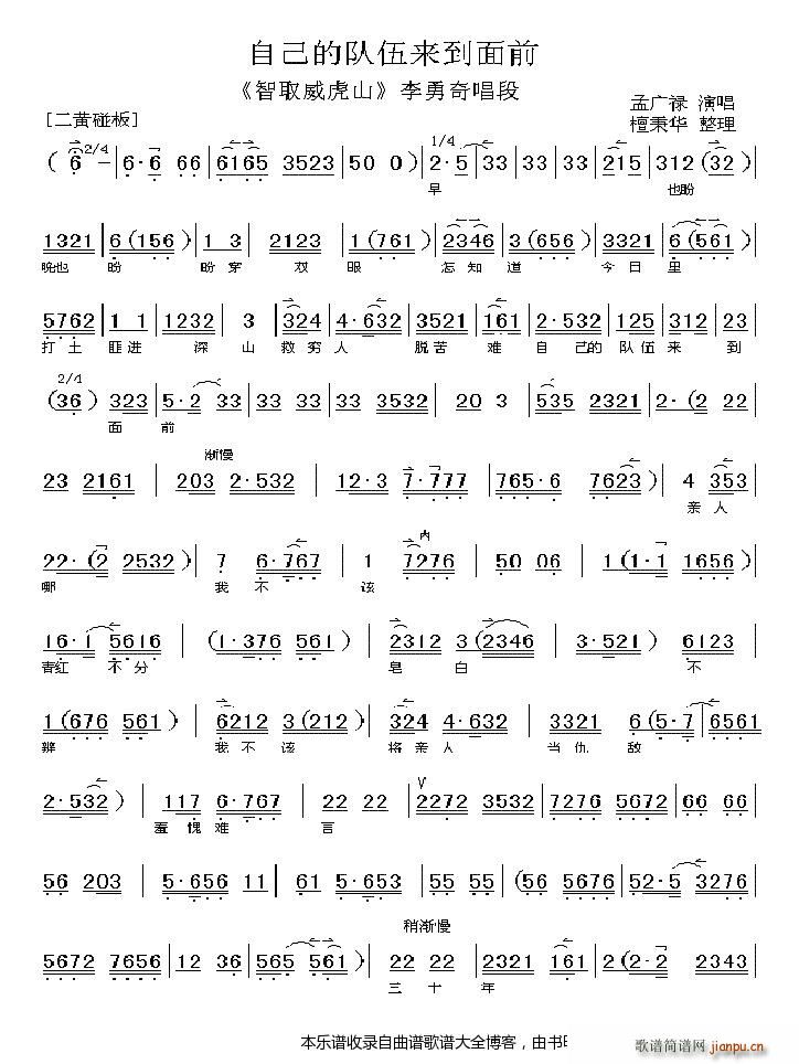 ��Ҳ�� ��Ҳ�� ���� ���V(�������V)1