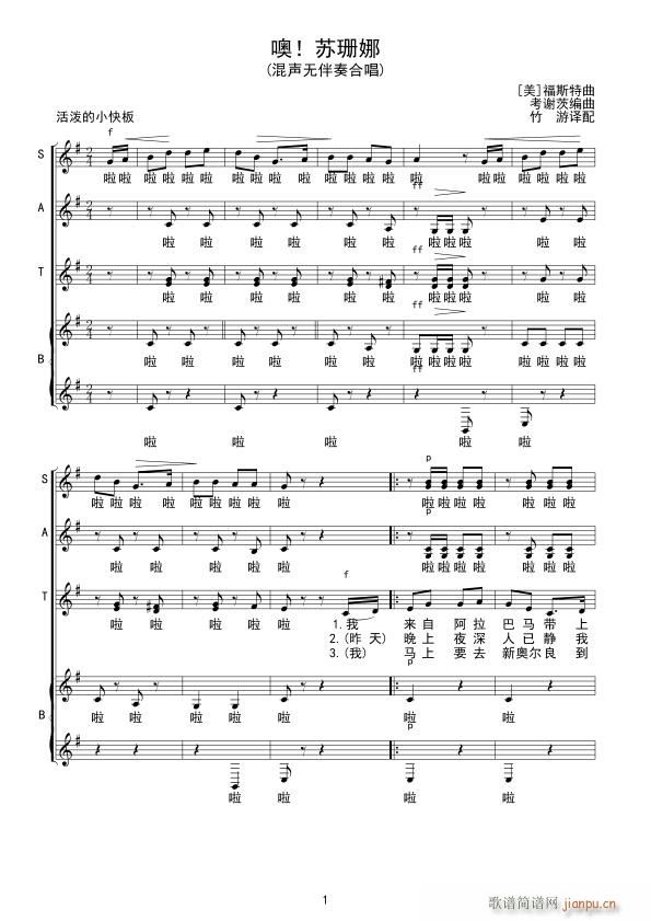 �� �Kɺ��(���ָ��V)1