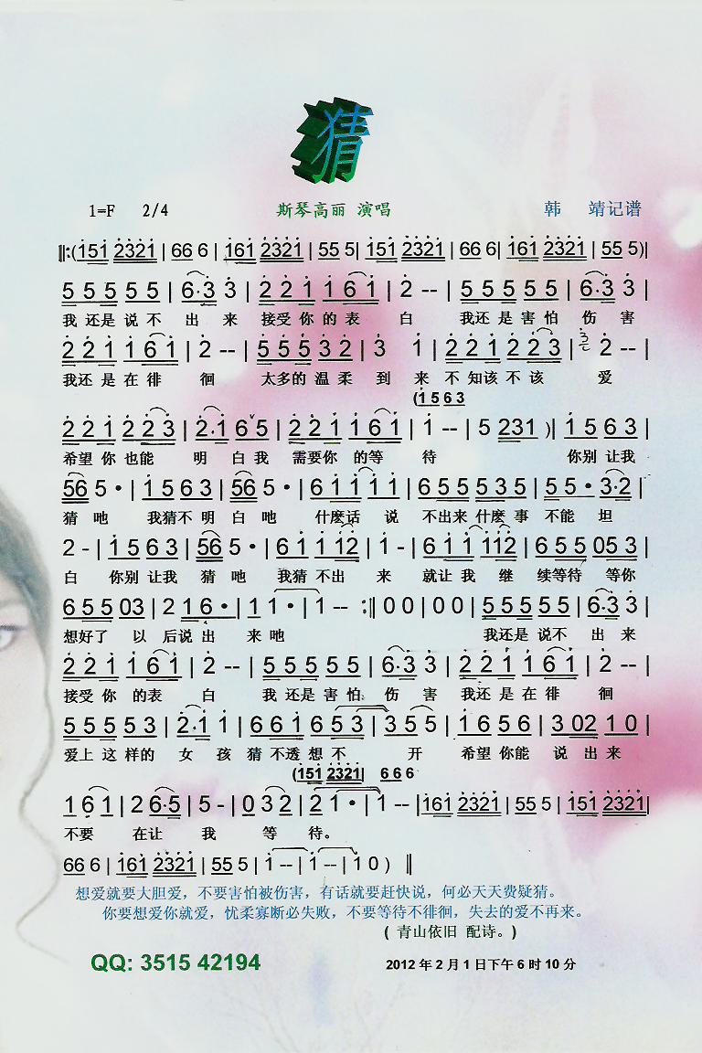 �¡����V��(���ָ��V)1