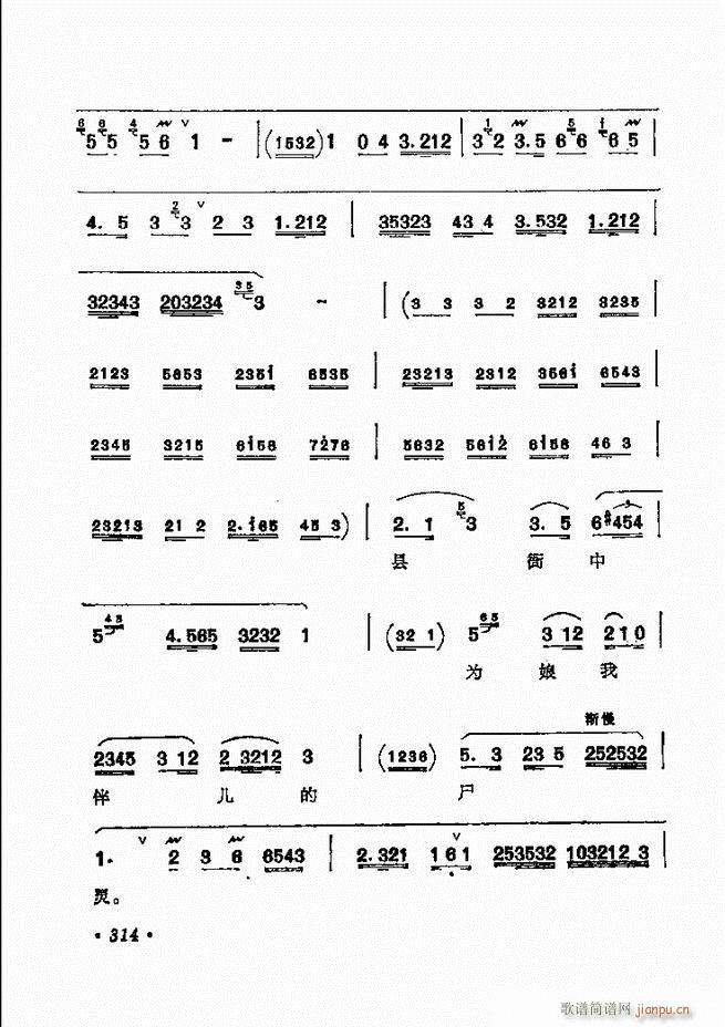 ������(zh��)����ǻ�x �¼� 301 360(�������V)14