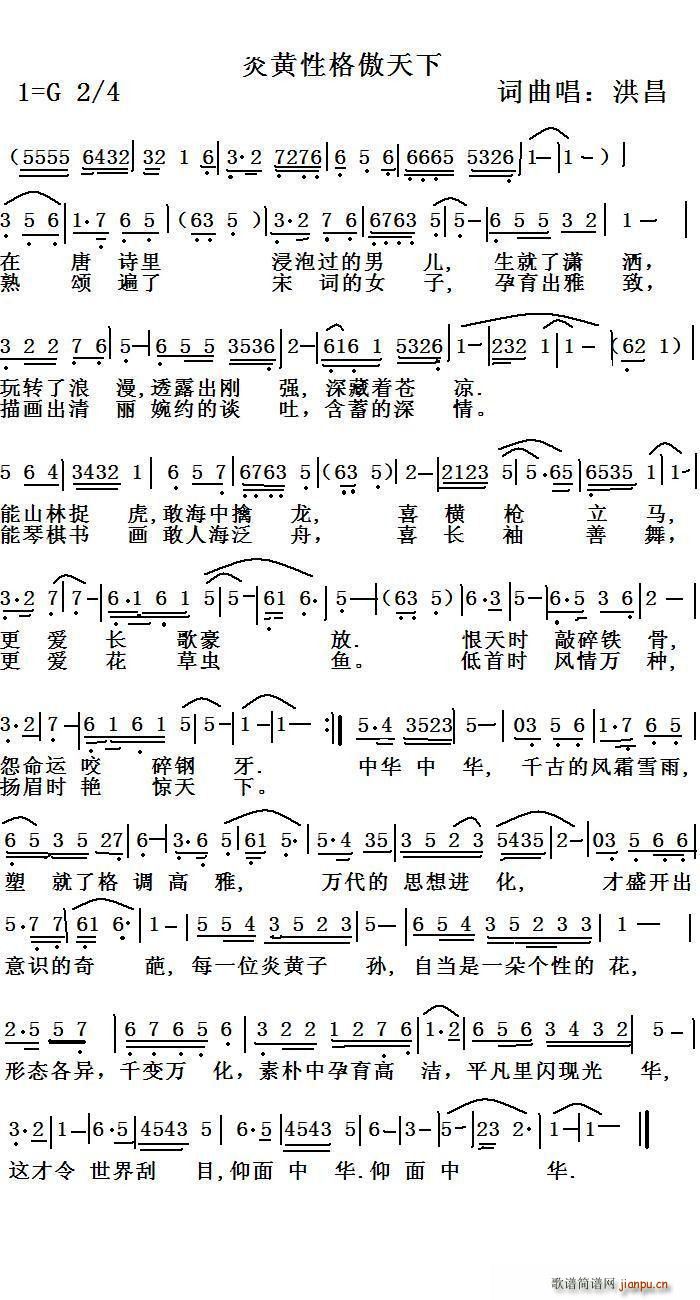 ���S�Ը������(���ָ��V)1