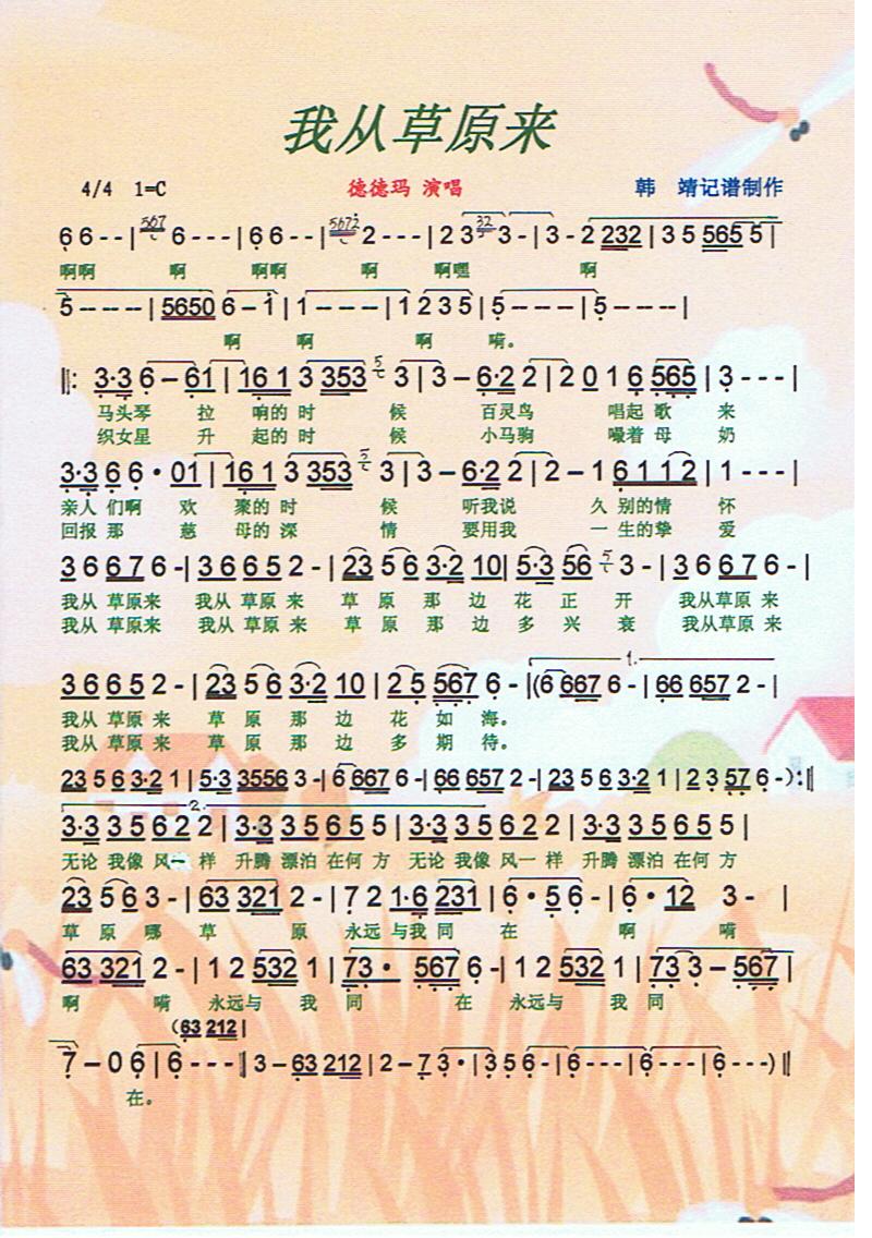 �ҏĲ�ԭ��(l��i)�����V��(���ָ��V)1