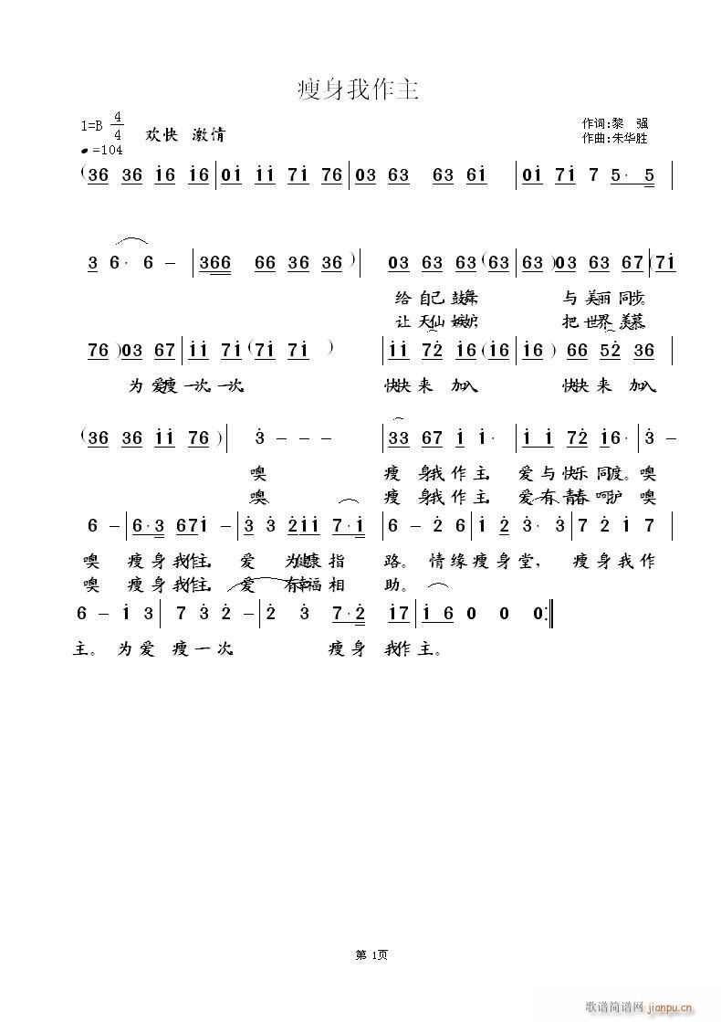 ����������(���ָ��V)1