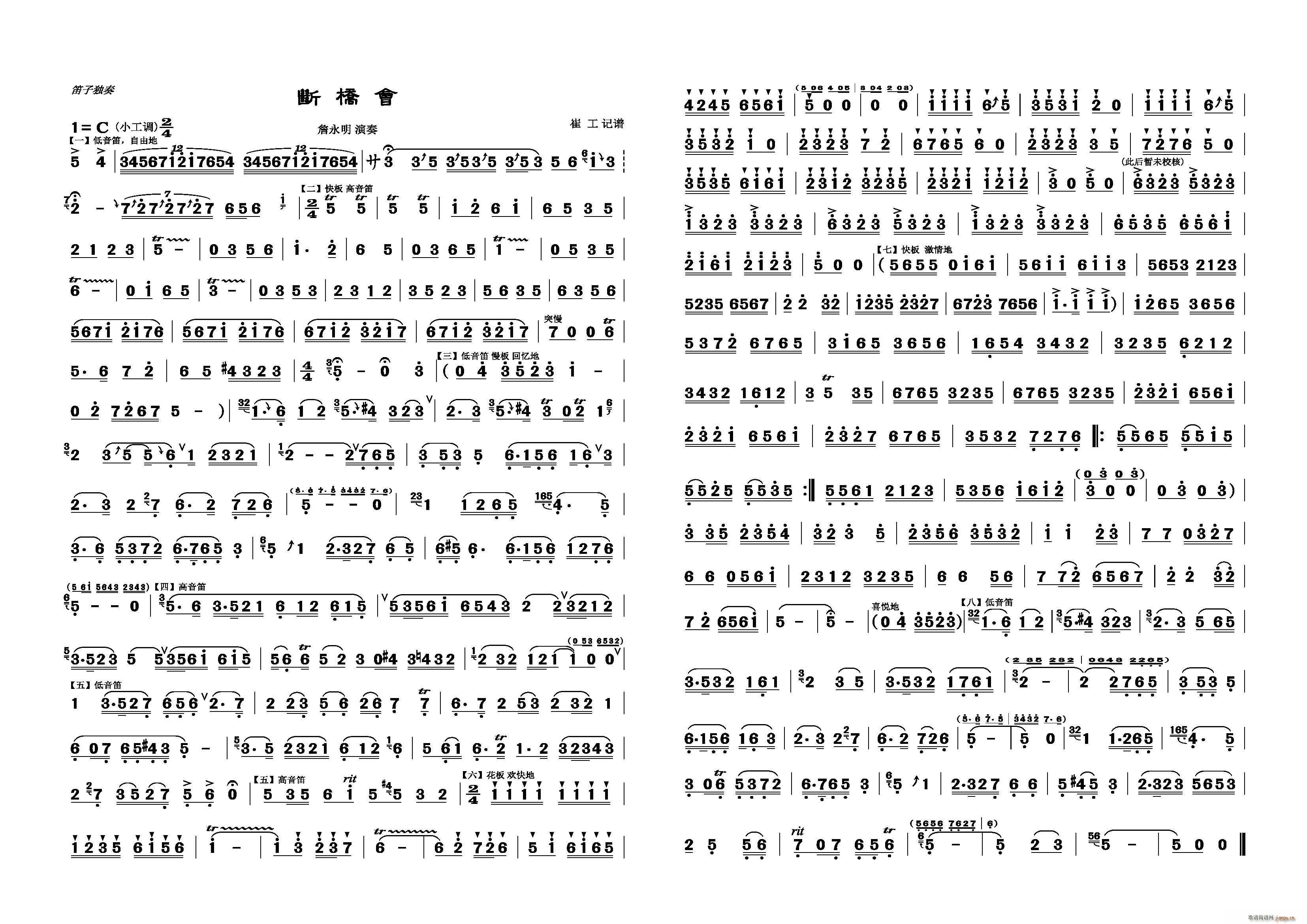 �����(hu�� ) ���Ӫ���(�Ѻ��V)1