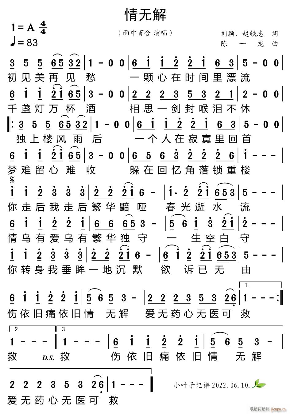 ��o(w��)��(���ָ��V)1