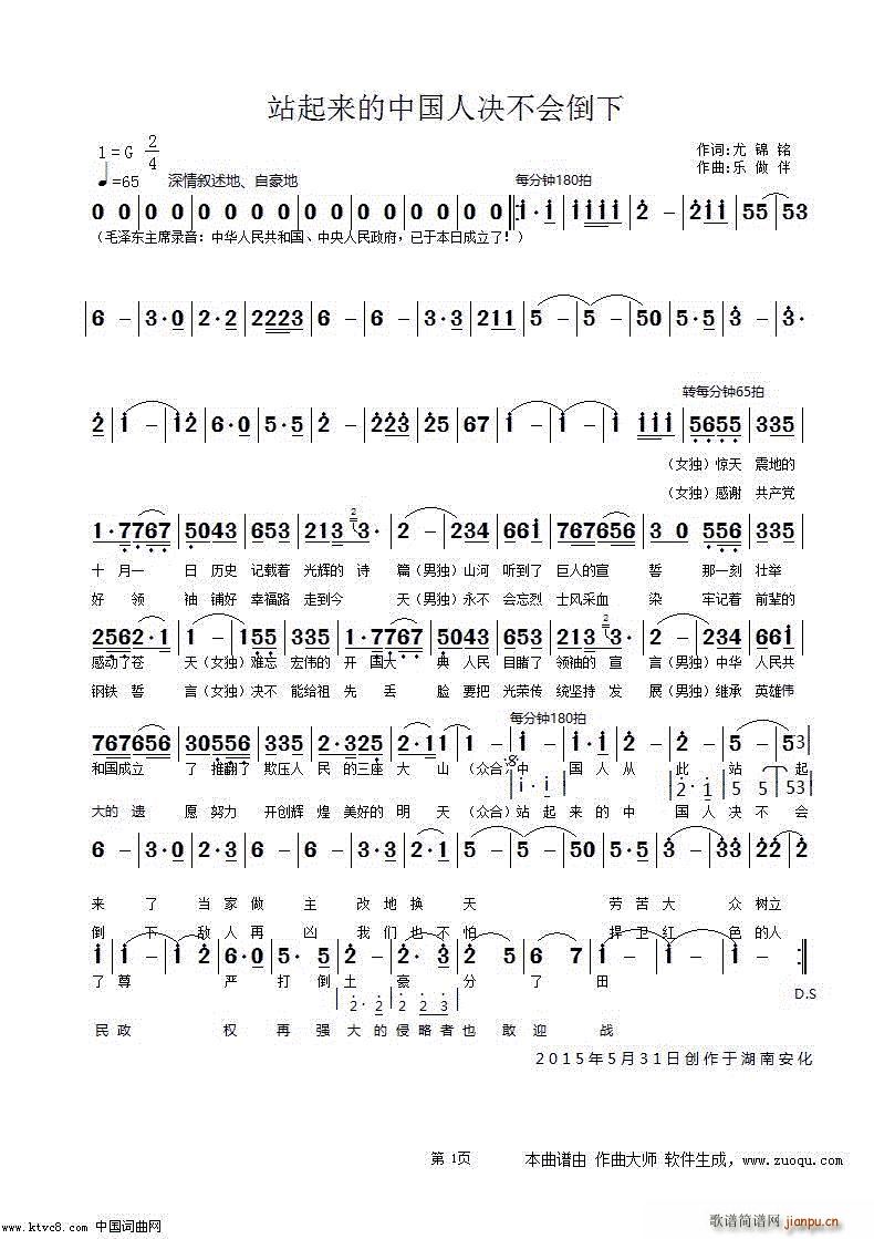 վ����(l��i)���Ї��˛Q����(hu�� )����(ʮ�ּ�����)1