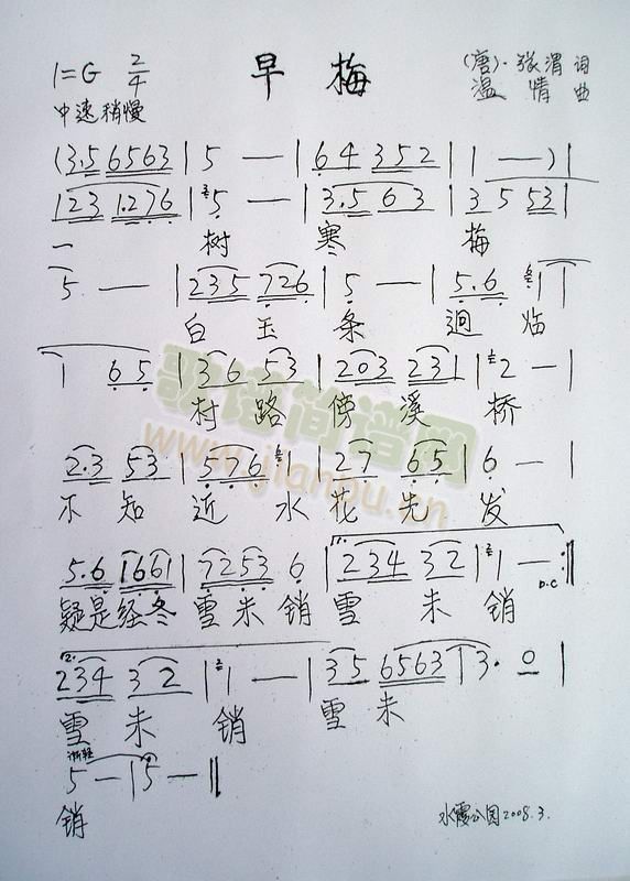 ��÷(���ָ��V)1