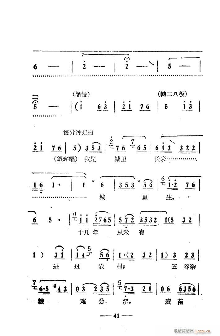 ���(y��ng)�� ԥ����ǻ�� �Ӱ�� 000 050(ԥ�����V)44