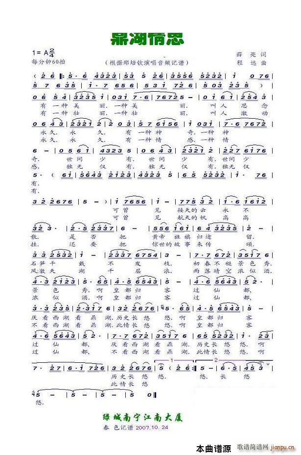 ������˼�����J(���ָ��V)1