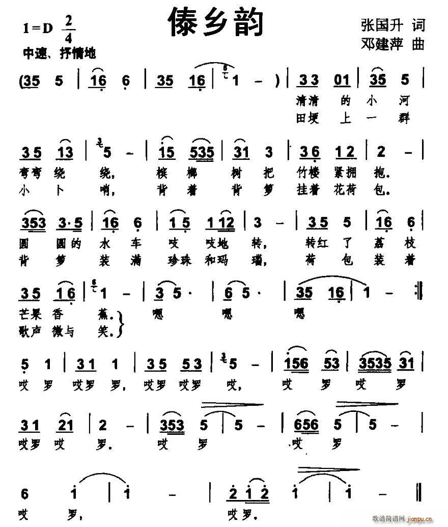 ���l�(���ָ��V)1