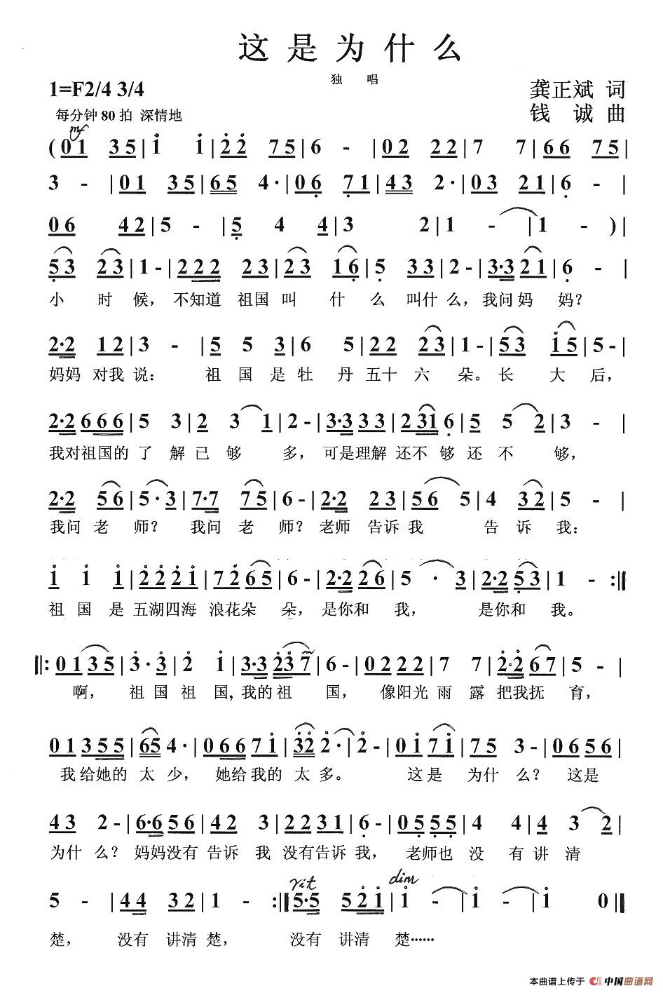 �@�Ǟ�ʲô(���ָ��V)1