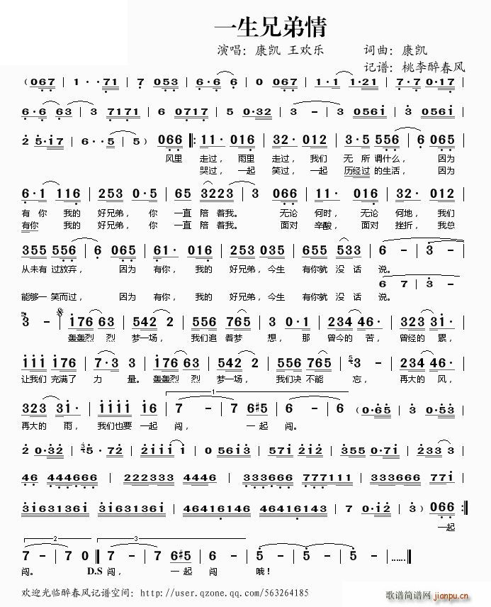 һ���ֵ���(���ָ��V)1