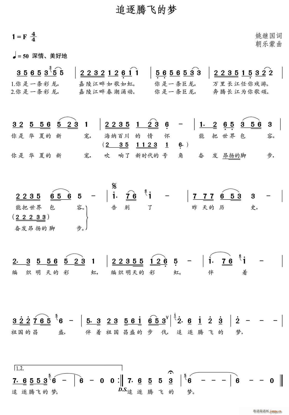 ׷���v�w�ĉ�(m��ng)(���ָ��V)1