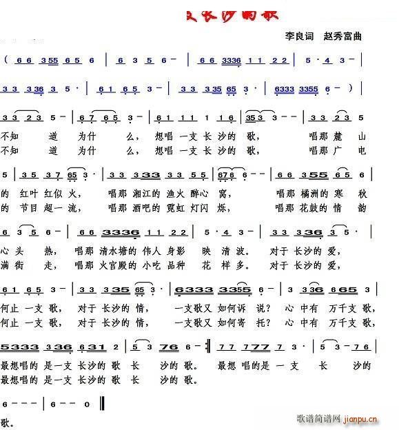 �볪һ֧�L(ch��ng)ɳ�ĸ�(���ָ��V)1