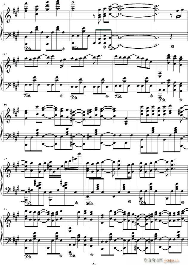 oath sign������(����V)6