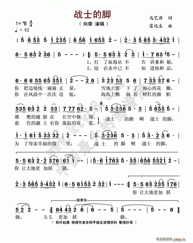 ��ʿ���_(���ָ��V)1