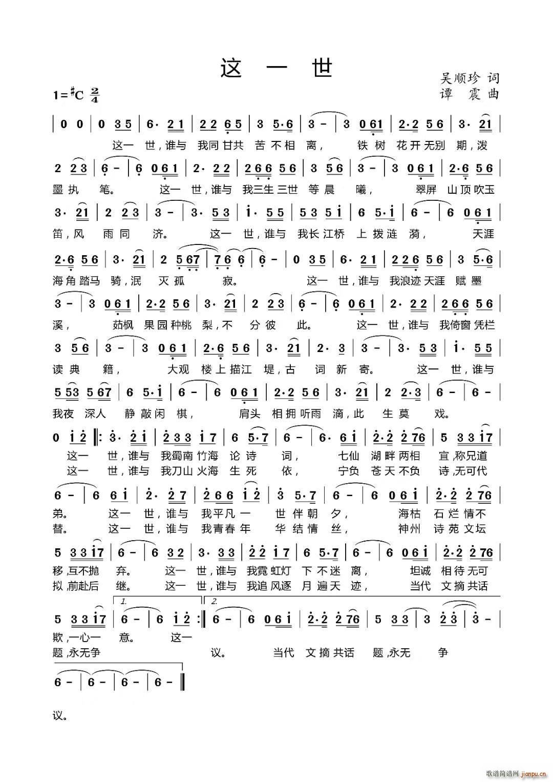 �@һ��(���ָ��V)1