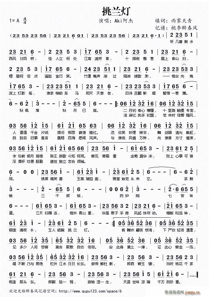 ���m��(���ָ��V)1