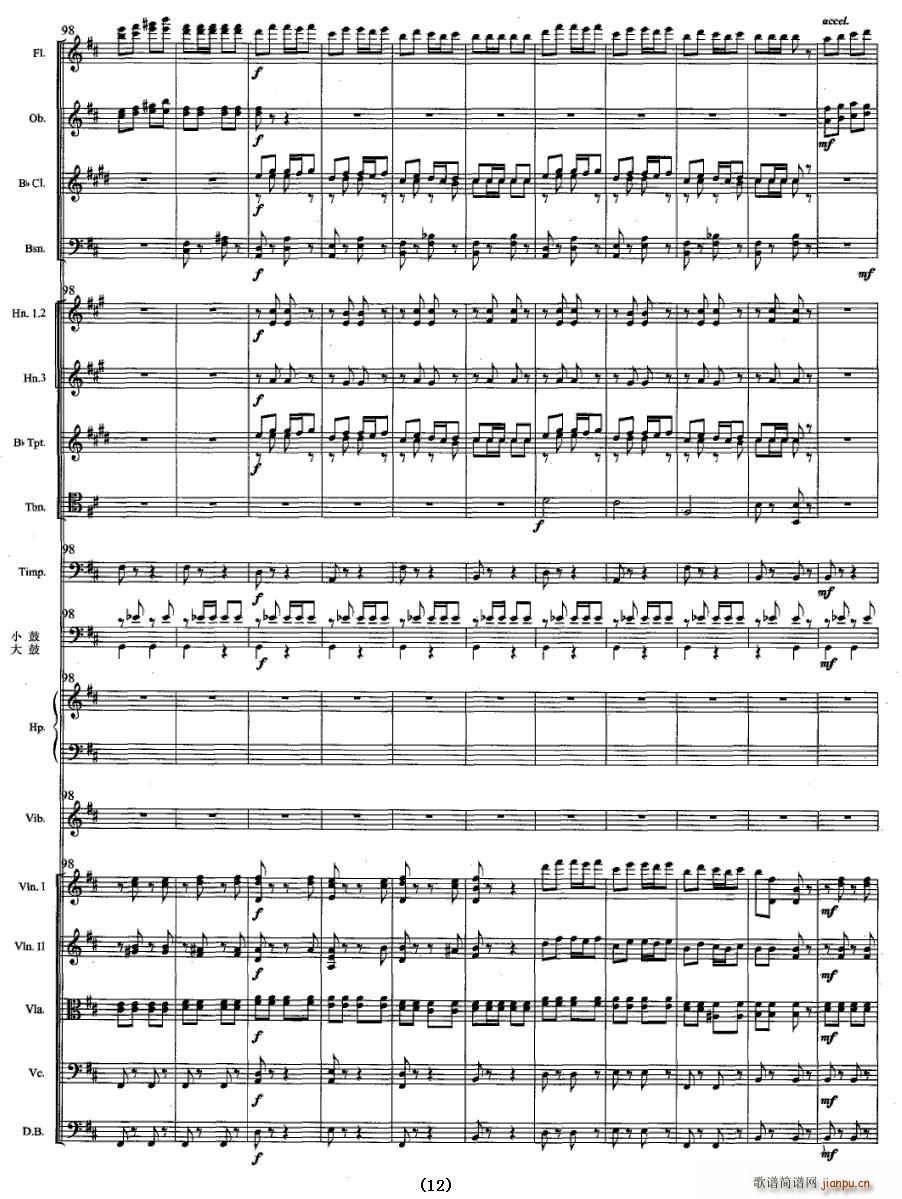 ���v����(���V)12