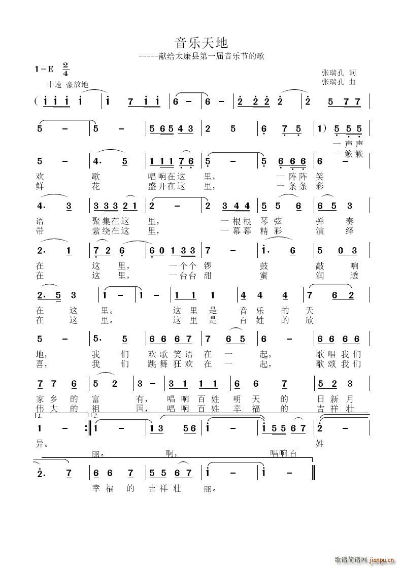 ����(l�� )���(���ָ��V)1