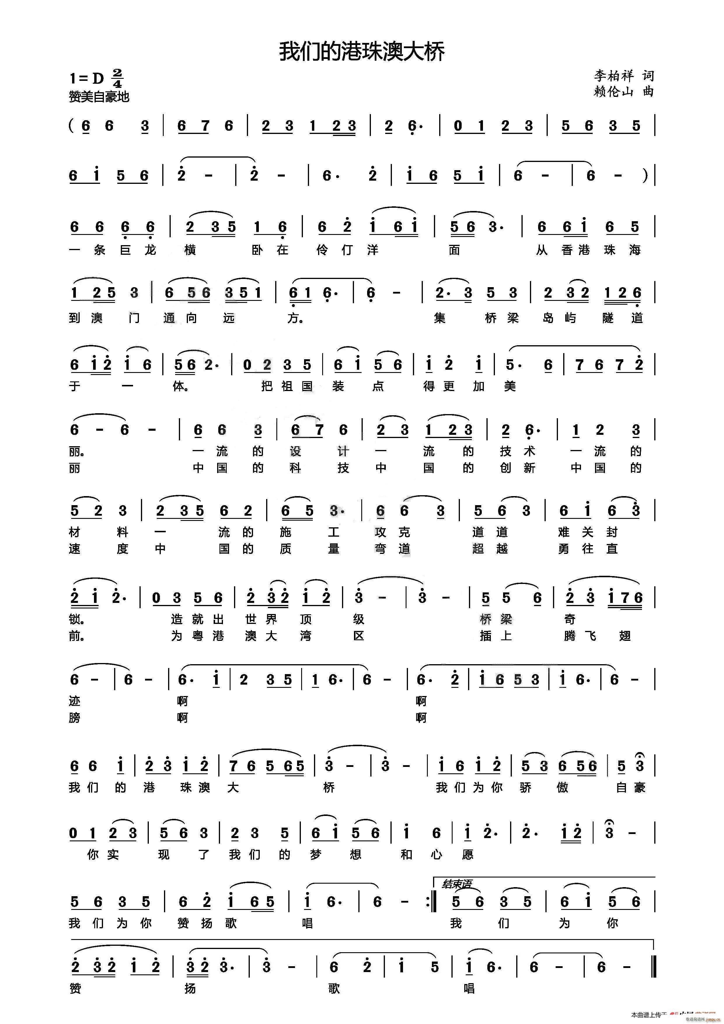 �҂��ĸ���Ĵ��(���ָ��V)1