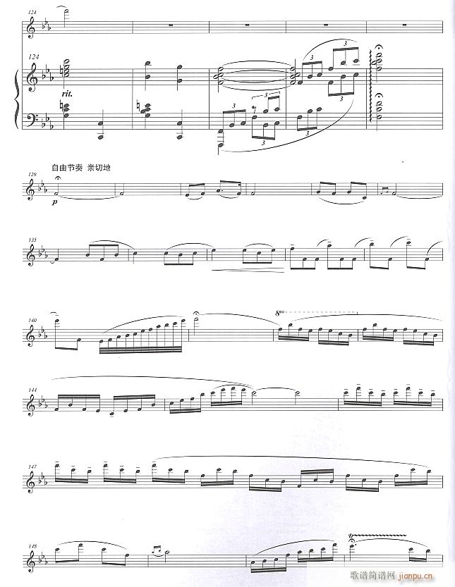 ɽ�����_(k��i)���t�G�G �L(ch��ng)���c��� 9(����V)1