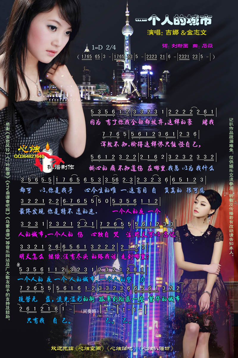 һ��(g��)�˵ĳ���(���ָ��V)1