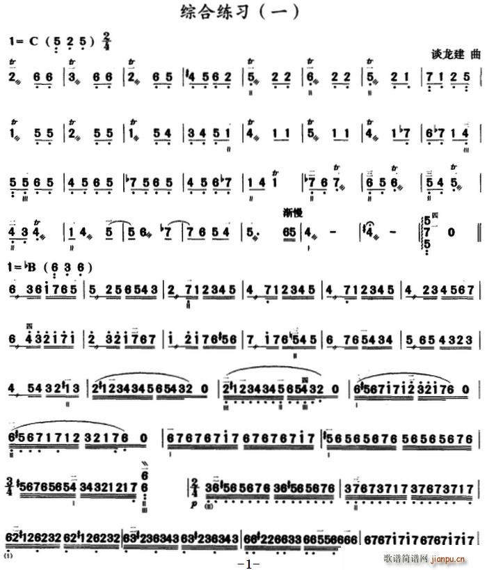 ���ҾC�Ͼ�����(���ָ��V)1