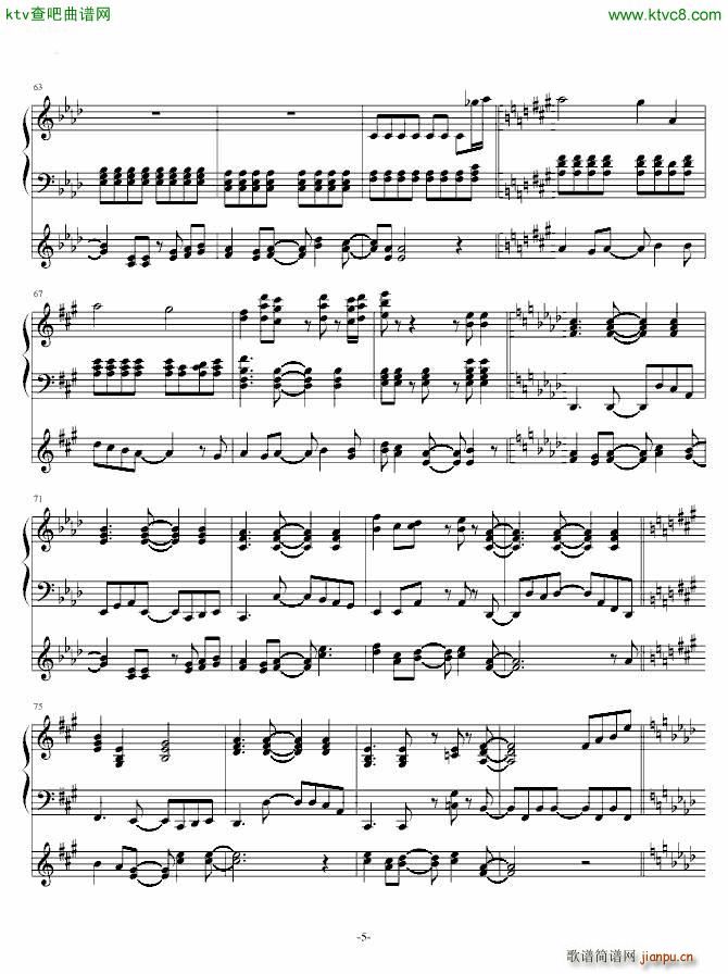 �������OP Apocrypha by ���u �Q���w(����V)5