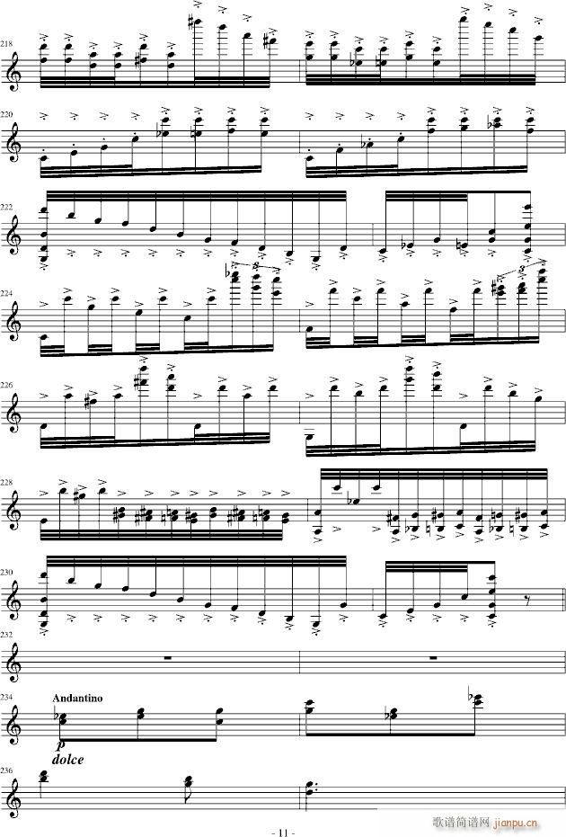 ɣ��¶����׃����(����V)11