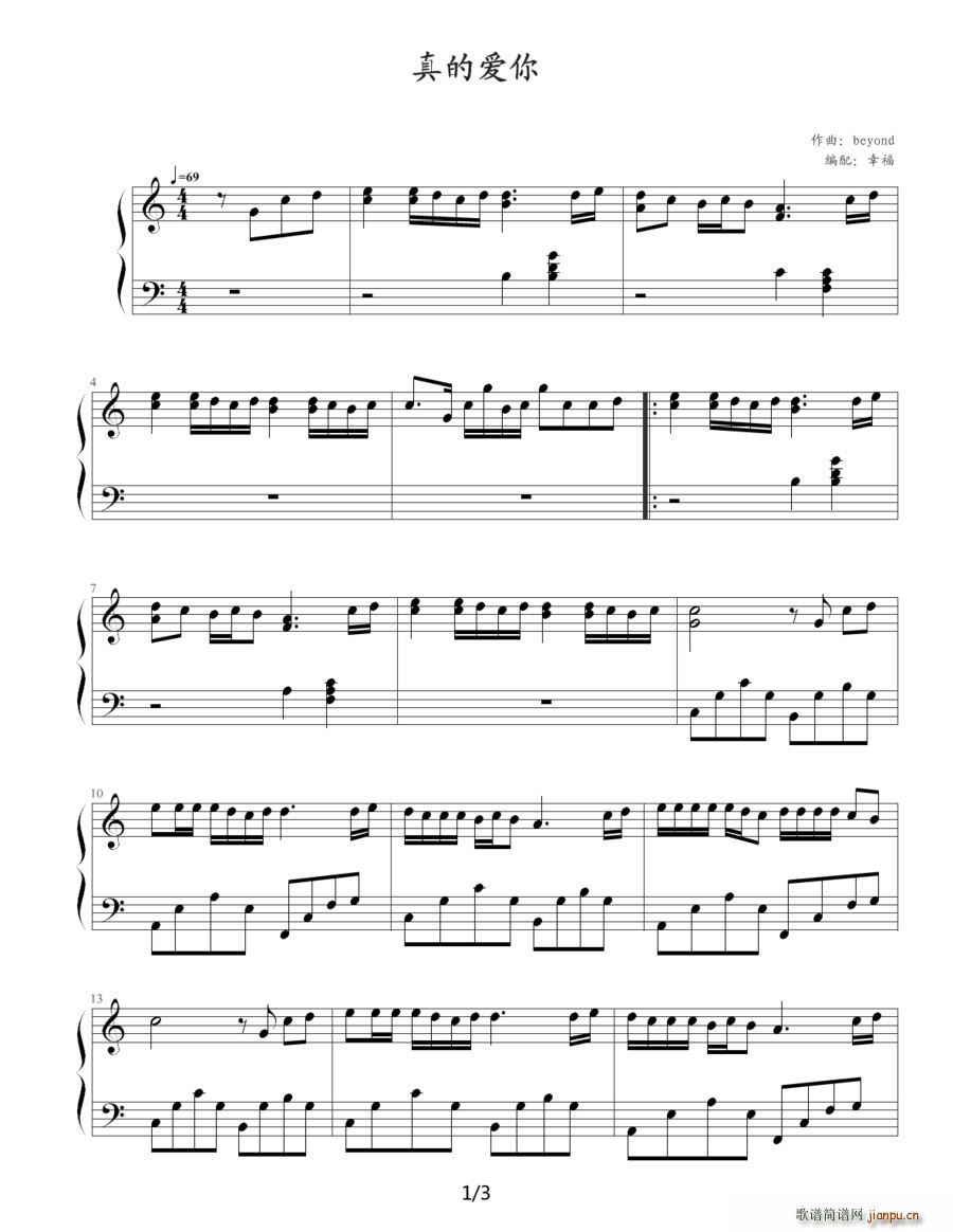 ��Đ�(��i)�� �Ҹ������(ʮ�ּ�����)1