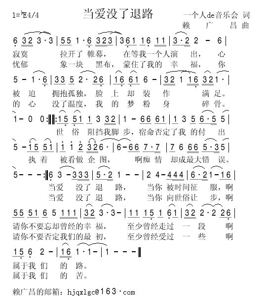 ����(��i)�](m��i)����·(���ָ��V)1