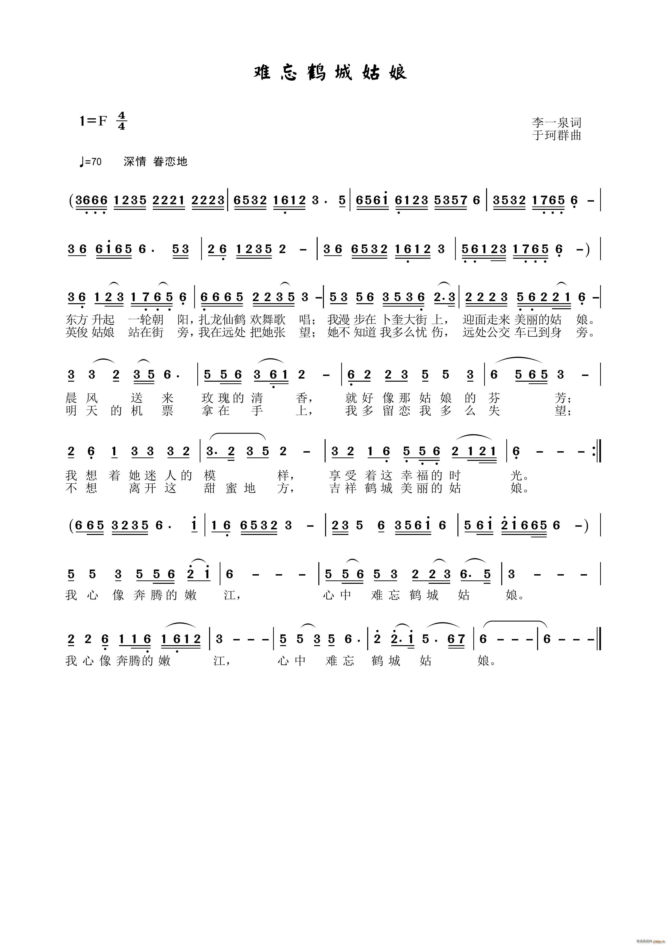 �y���Q�ǹ���(���ָ��V)1