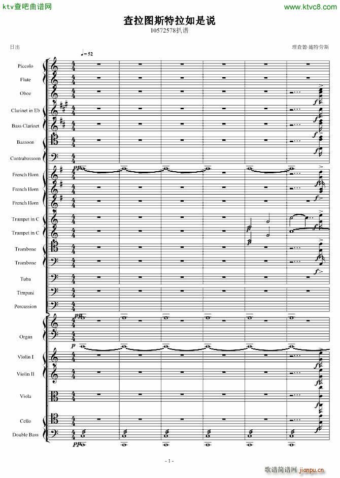 �����D˹���������f(shu��)ԭ����V(����V)1