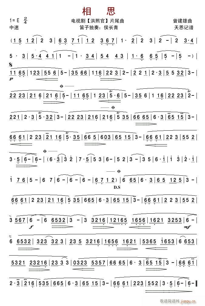 ��˼ ���L(ch��ng)��������(�Ѻ��V)1