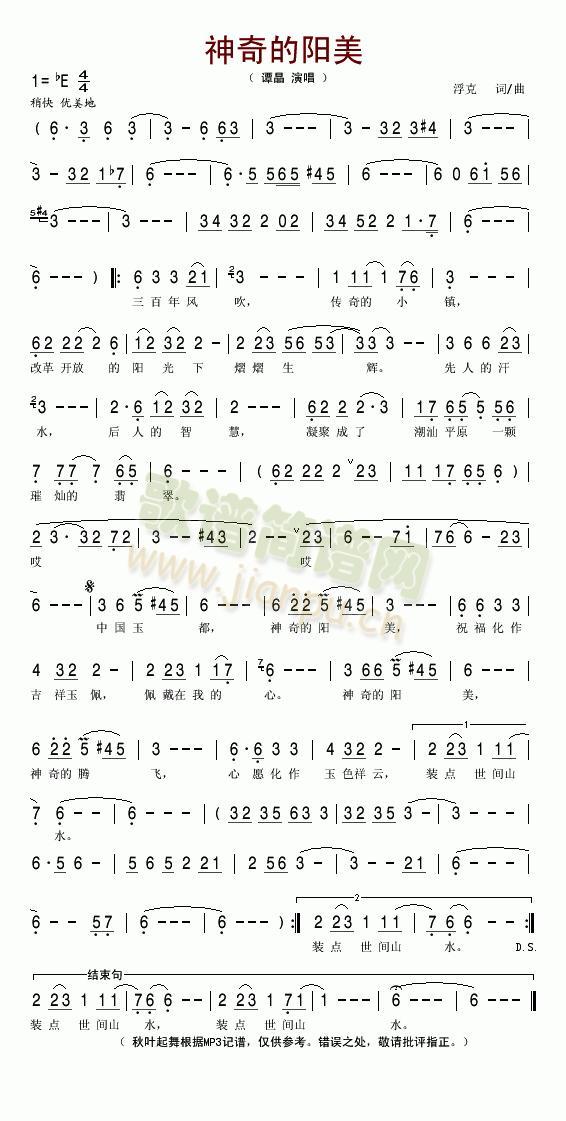 ������(y��ng)��(���ָ��V)1