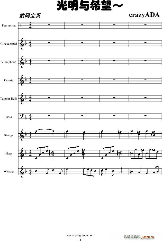 �����cϣ�� F�{(���V)1